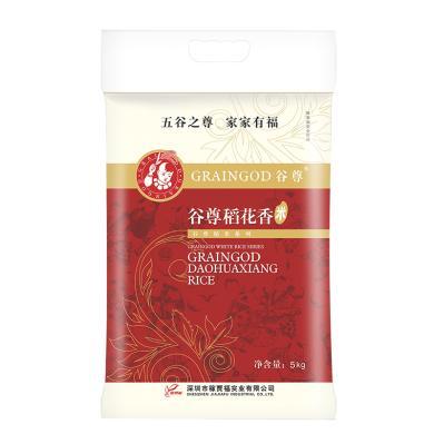 谷尊稻花香大米5KG
